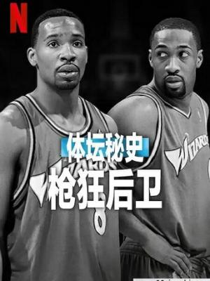 纸鸢与少年 封面